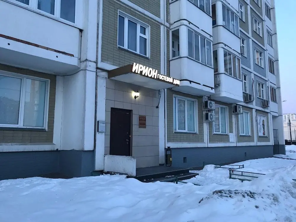 Москва: Guest House Irion