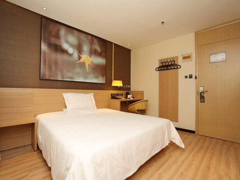 Тяньцзинь: IU Hotel Tianjin Xiqing Zhong Bei Zhen Branch