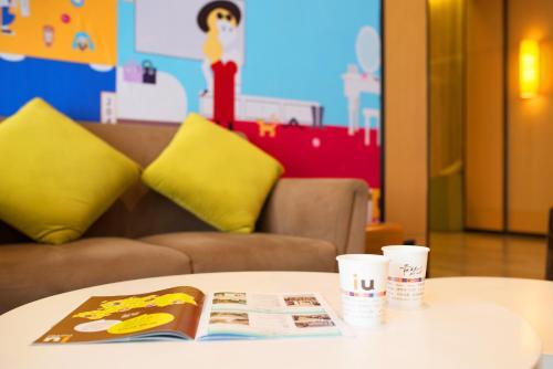 Тяньцзинь: IU Hotel Tianjin Xiqing Zhong Bei Zhen Branch