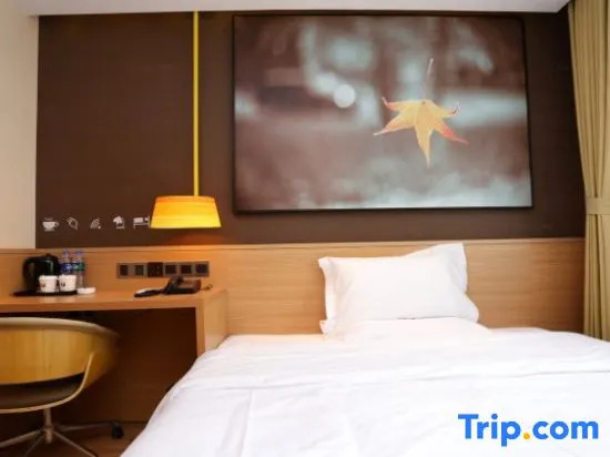 Тяньцзинь: IU Hotel Tianjin Xiqing Zhong Bei Zhen Branch