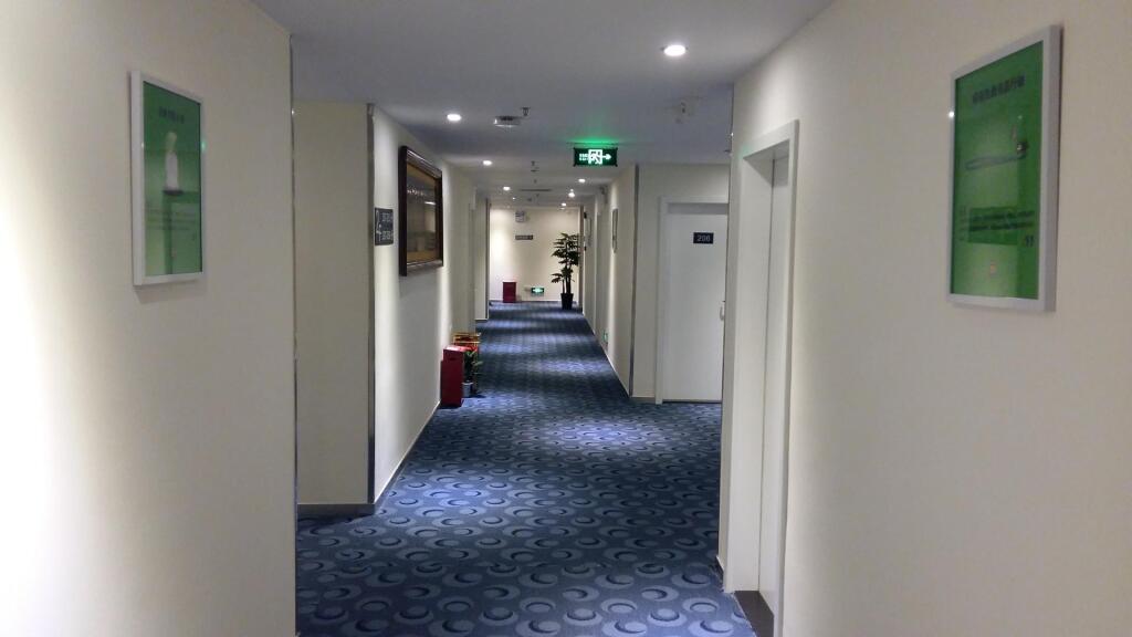 Шэньчжэнь: 7 Days Inn·Shenzhen Airport Fuyong Great Ocean Road Phoenix Century Business Plaza