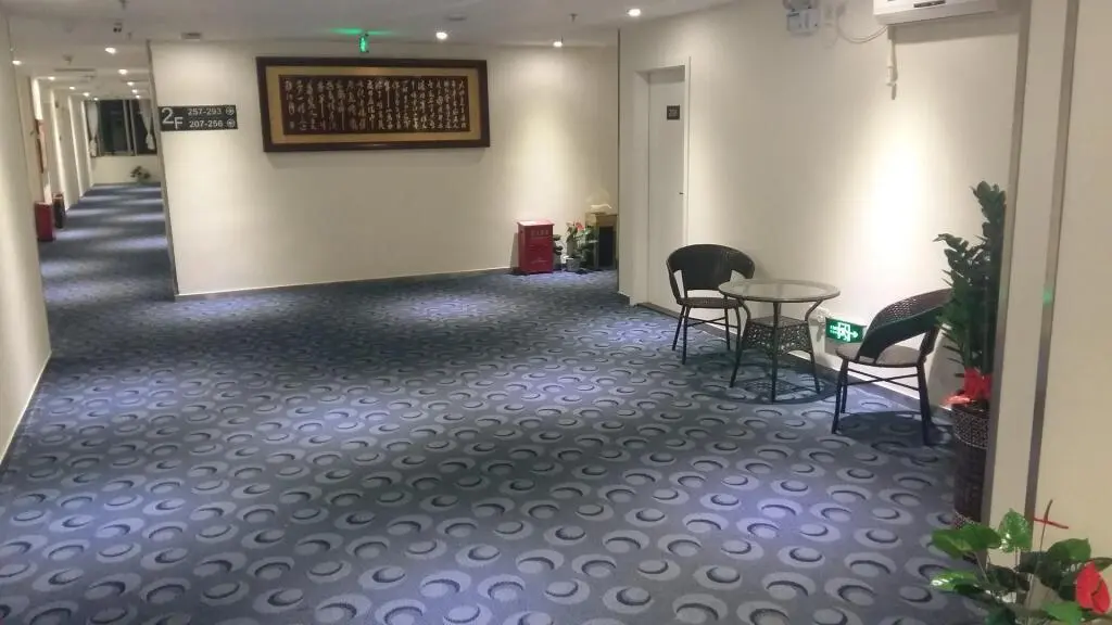 Шэньчжэнь: 7 Days Inn·Shenzhen Airport Fuyong Great Ocean Road Phoenix Century Business Plaza