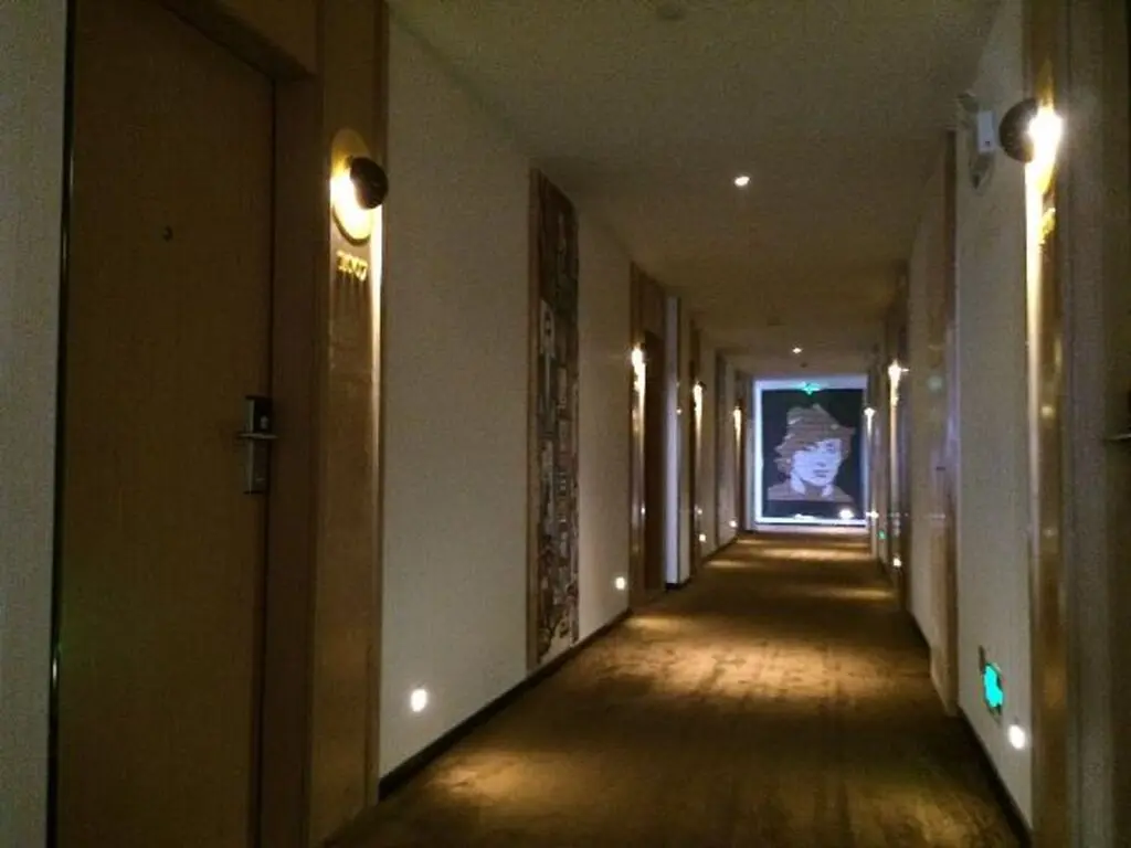 Чжаньцзян: IU Hotel Zhanjiang Binhai Avenue Xinhai Mall Branch