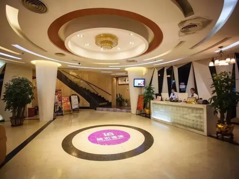 Шэньчжэнь: V8 Art Hotel (Shenzhen Longgang tangkeng subway station)