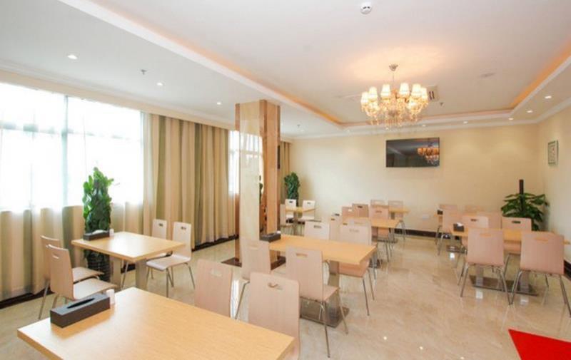 Гуйлинь: GreenTree Inn GuangXi Guilin Qixing District Huancheng Nanyi Road Business Hotel