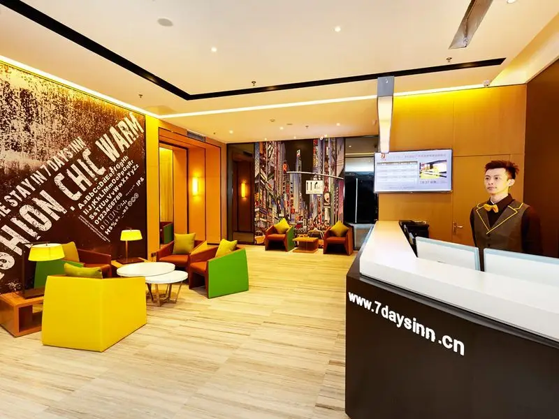 Чжанцзяцзе: 7 Days Premium Zhangjiajie Wulingyuan Xibu Market Branch
