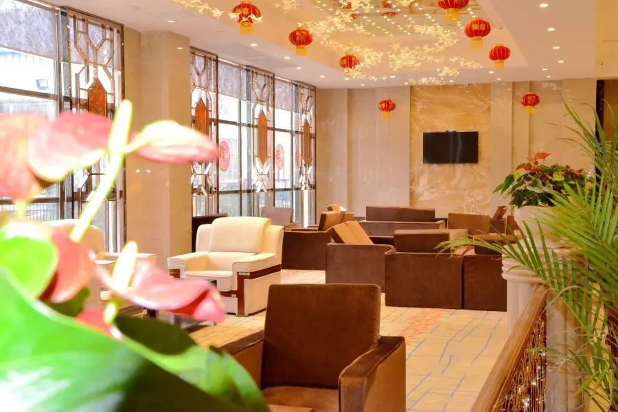 Гуйян: Huirong International Hotel