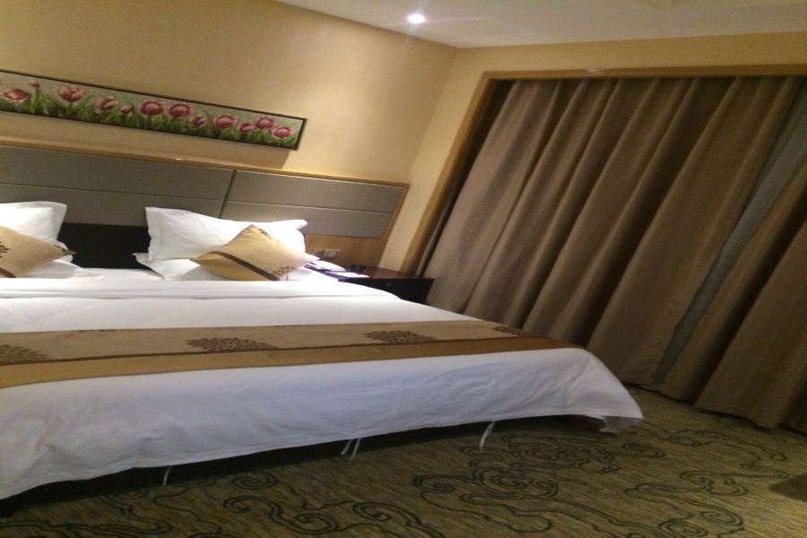 Гуйян: Huirong International Hotel