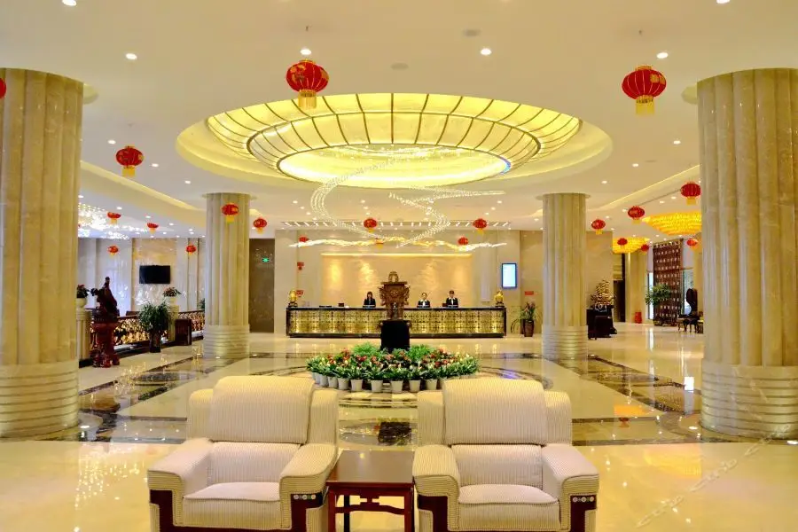 Гуйян: Huirong International Hotel