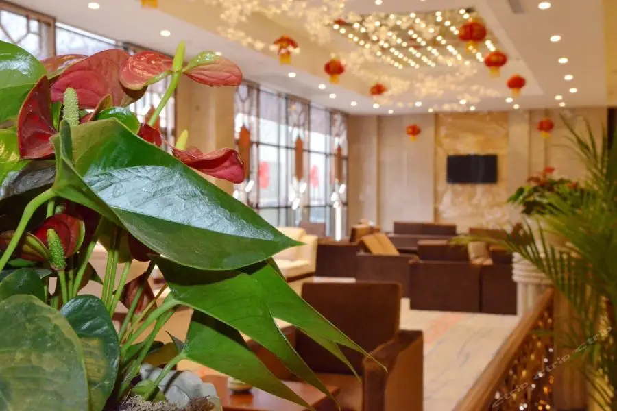 Гуйян: Huirong International Hotel