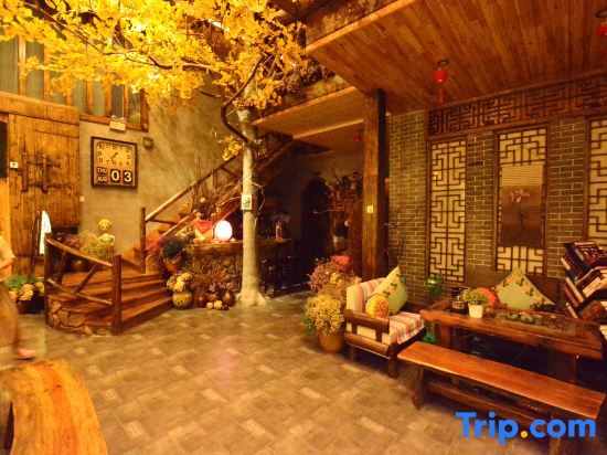 Чжанцзяцзе: Zhangjiajie Baihui Living Inn