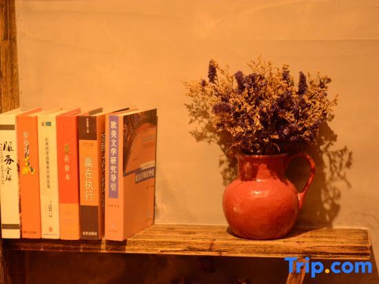 Чжанцзяцзе: Zhangjiajie Baihui Living Inn