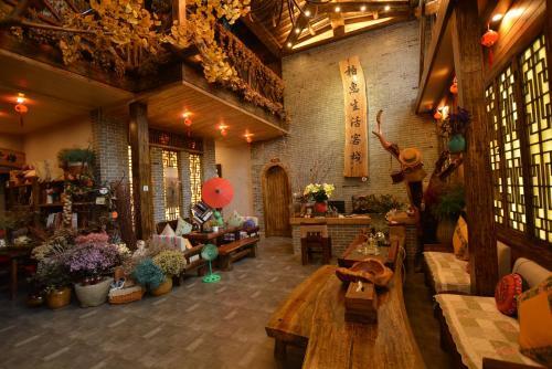 Чжанцзяцзе: Zhangjiajie Baihui Living Inn