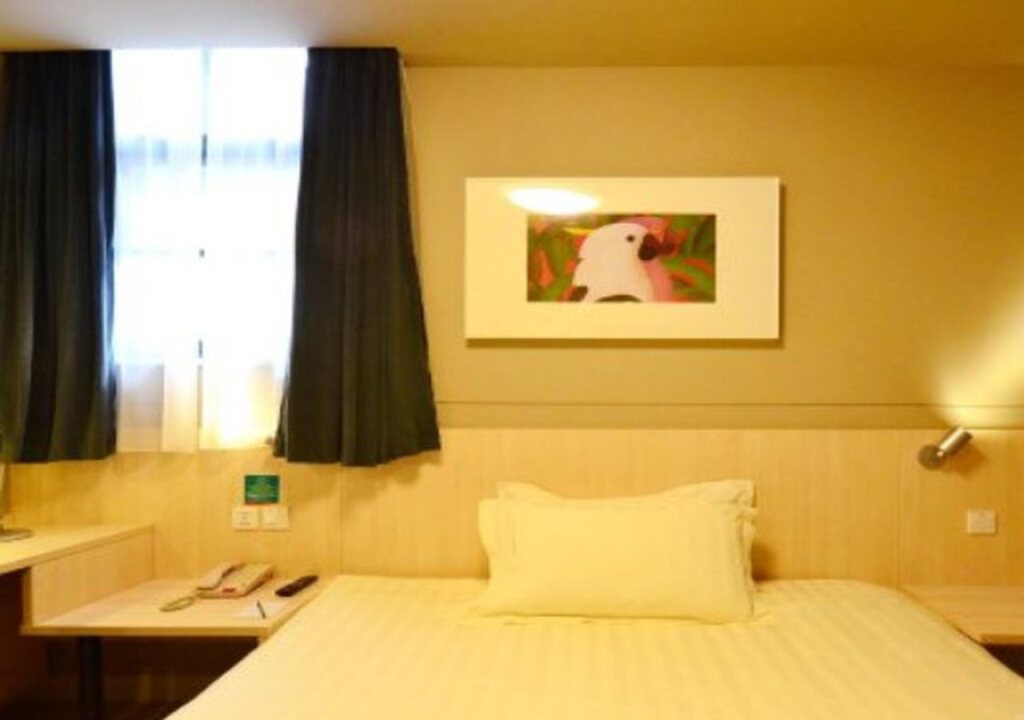 Ухань: Jinjiang Inn Wuhan Zhonghua Road HuangheLou Branch