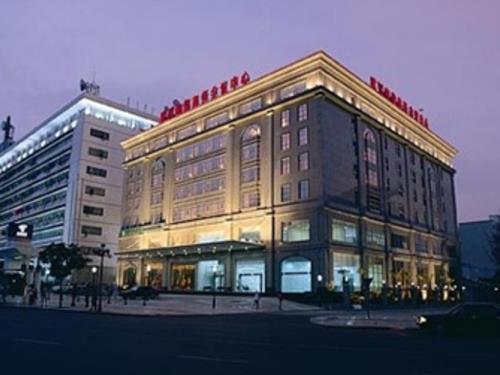 Ухань: Haiyi Tianlu Hotel