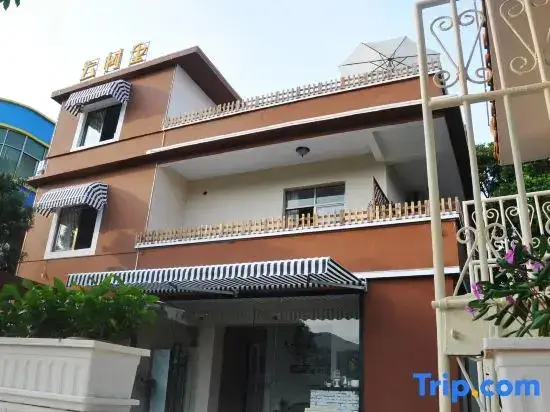 Шэньчжэнь: Cloud Tree Inn Boutique Guesthouse-Yun Shu Li