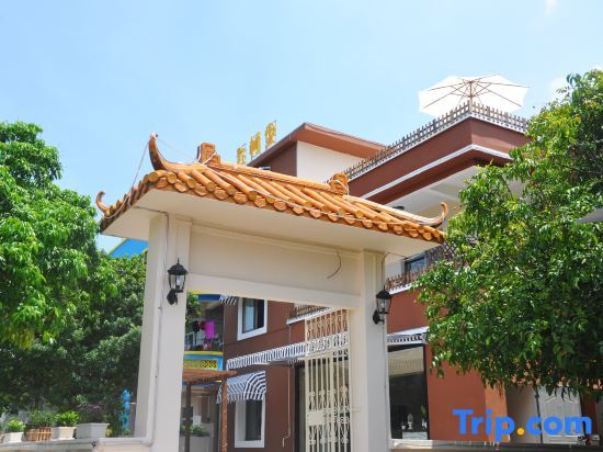 Шэньчжэнь: Cloud Tree Inn Boutique Guesthouse-Yun Shu Li