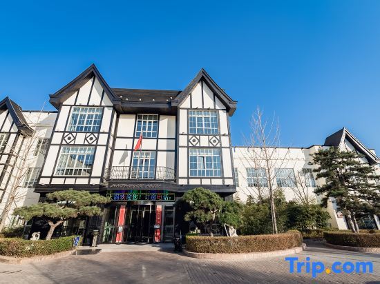 Циньхуандао: Haitian Yise Resorts Hotel Qinhuangdao