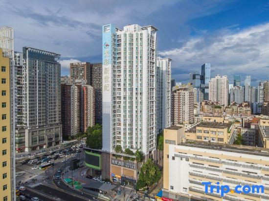 Шэньчжэнь: Ranz Hotel (Shenzhen Nanshan Metro Station)