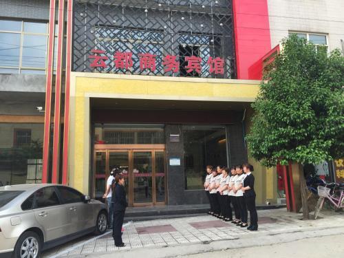 Сиань: Yun Du Business Hotel