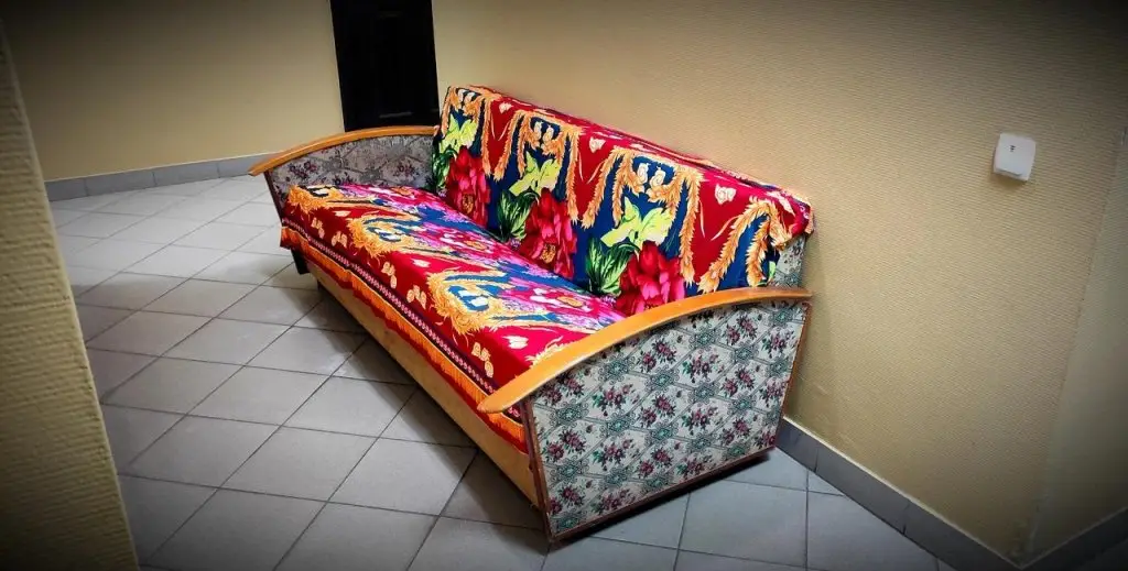 Москва: Hostel Comfort