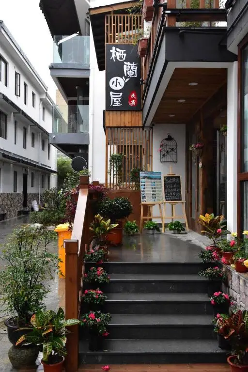 Ханчжоу: Xi Lan Xiao Wu Hotel Hangzhou