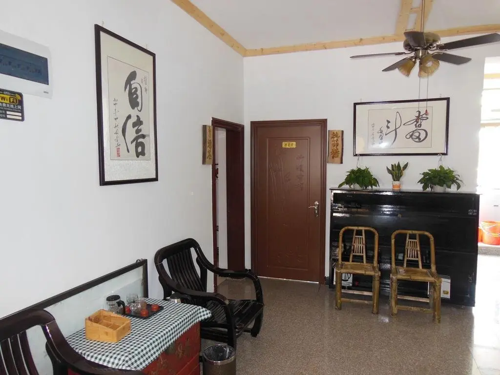 Цюаньчжоу: Quanzhou Lixing Inn (West Street Kaiyuan Temple Store)
