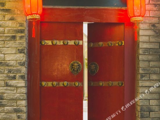 Сиань: Xi'an Si Yue Hostel
