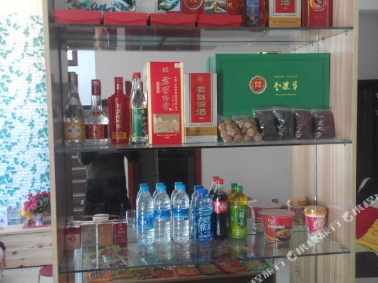 Джинченг: Manghe Country House No.50
