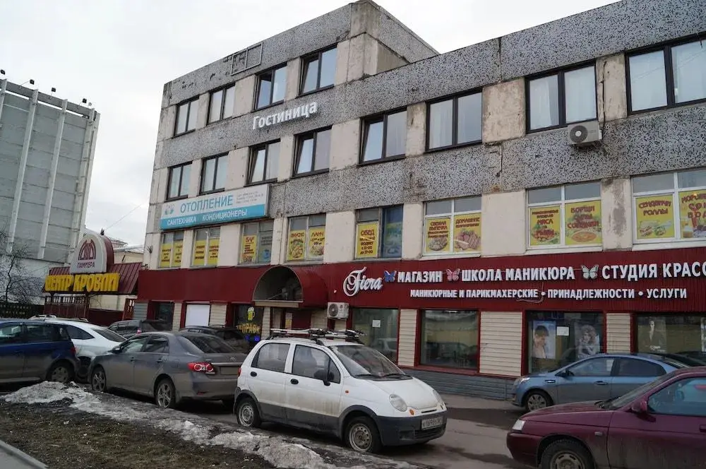 Москва: Hotel and Hostel Comfort