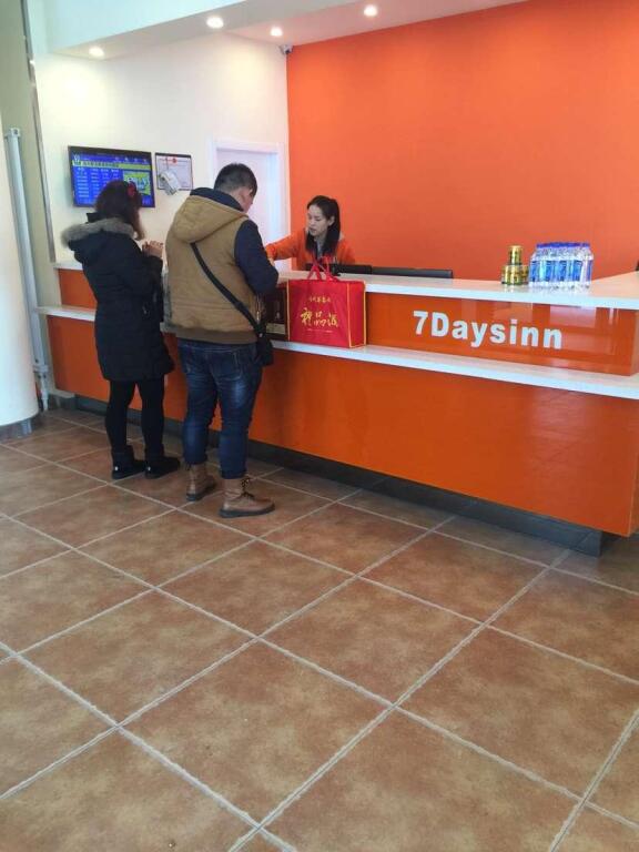 Танъюань: 7 Days Inn Jiamusi Tangyuan County Shengli Road Branch
