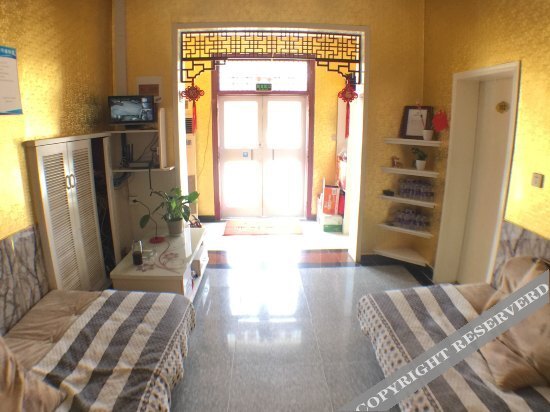 Нанкин: XinHang Hotel