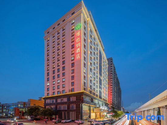 Дунгуань: Vienna Hotel Guangdong Dongguan Chang'an Station Bubugao