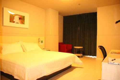 Тяньцзинь: Jingjiang Inn Hotel Tianjin Zhongxin Eco-city Branch