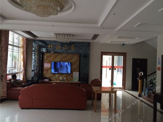 Хучжоу: Changxing Shuikou Zhuyu Farm Stay