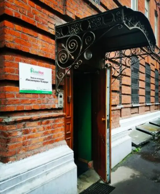 Москва: HotelHot Aviamotornaya - Hostel