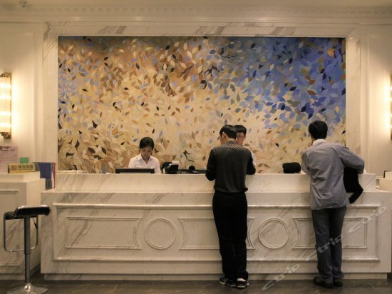 Фучжоу: Jin Hui Hotel