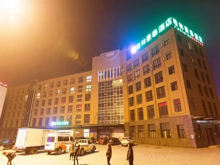 Сюйчжоу: GreenTree Inn Xuzhou High Speed Railway Zhangqian Square Business Hotel