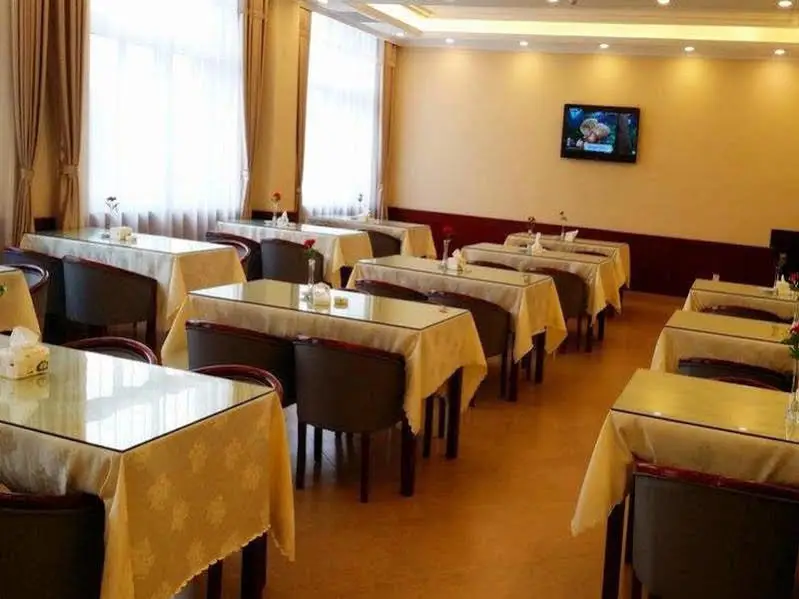 Сюйчжоу: GreenTree Inn Xuzhou High Speed Railway Zhangqian Square Business Hotel