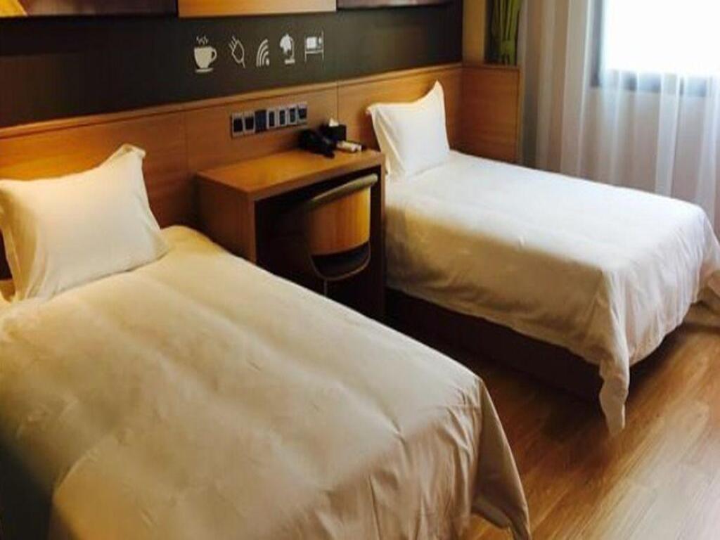 Сюйчжоу: IU Hotel Xuzhou Fengxian Liubang Plaza