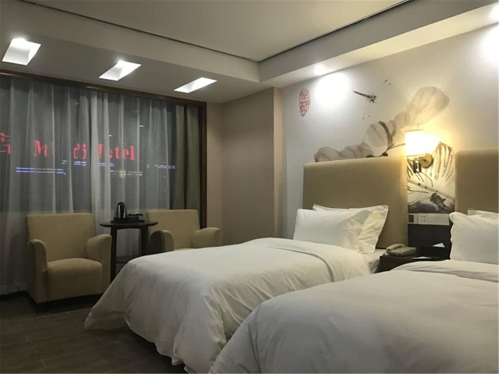 Иу: Chonpines Hotel·Yiwu International Trade City