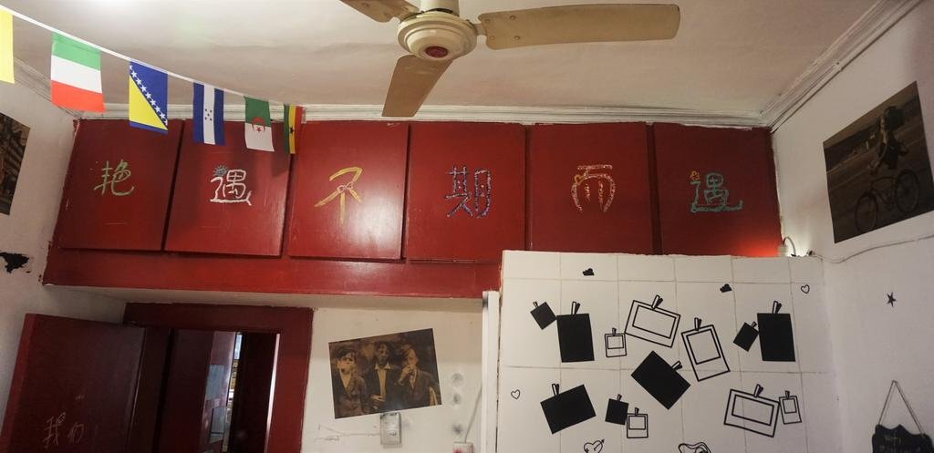 Чэнду: Octopus Youth Hostel Kuanzhai Alley