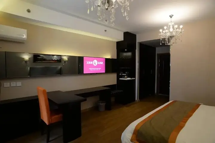 Таншань: Lejia Boutique Hotel