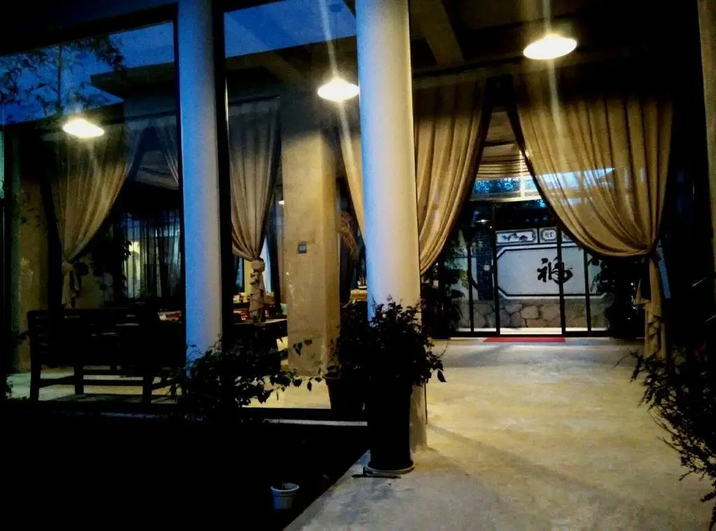 Дали: Longkan Garden Inn