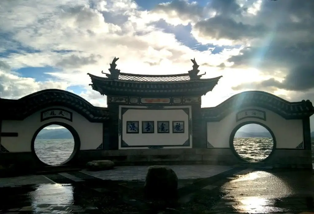 Longkan Garden Inn — фото 1