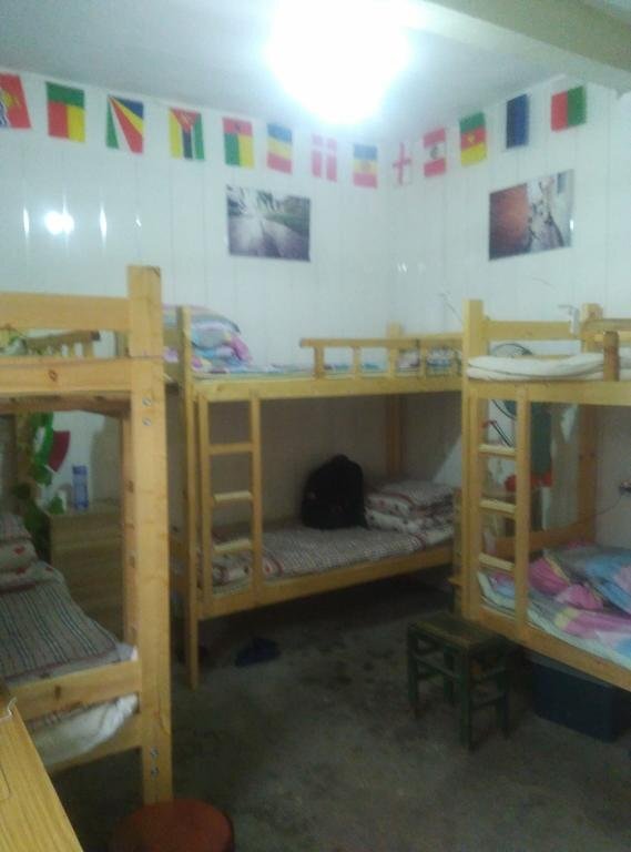 Цзинань: Ji nan International Youth Hostel