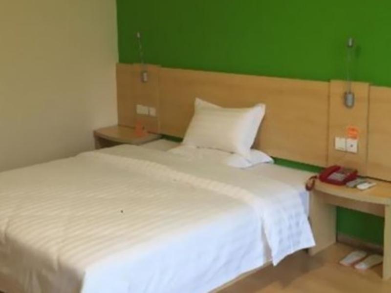 Наньчан: 7 Days Inn Nanchang Xinjian Executive Center