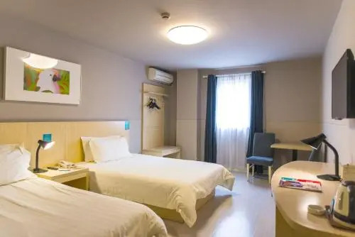 Шицзячжуан: Jinjiang Inn Gaocheng Peoples Hospital Branch