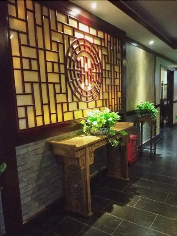 Чэнду: Qingju Chengdu Exhibition Center Branch