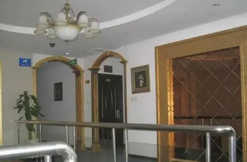 Циндао: Xiliandeng Shanglv Hotel (Qingdao Vientiane City)